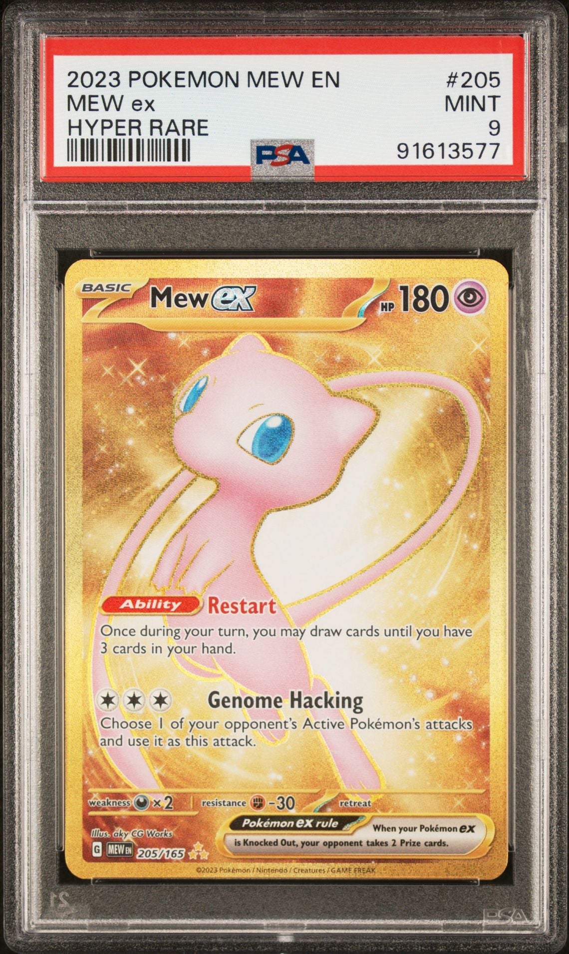 2023 Scarlet & Violet 151 - Mew ex #205 PSA 9