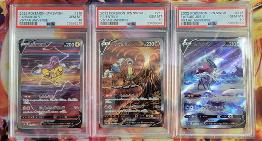 2022 Japanese VStar Universe - Raikou V #218, Suicune V #215 & Entei V #213 PSA 10