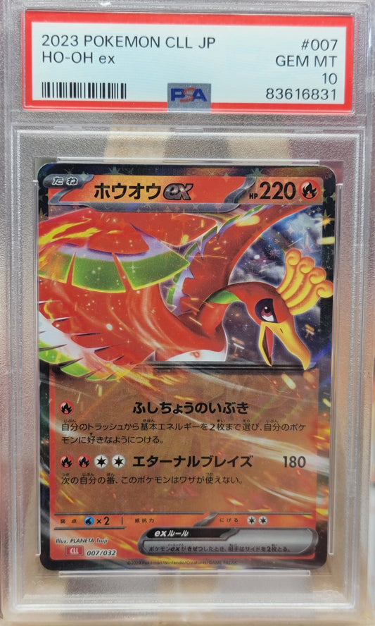 2023 Japanese Classic Collection - Ho-Oh ex #7 PSA 10