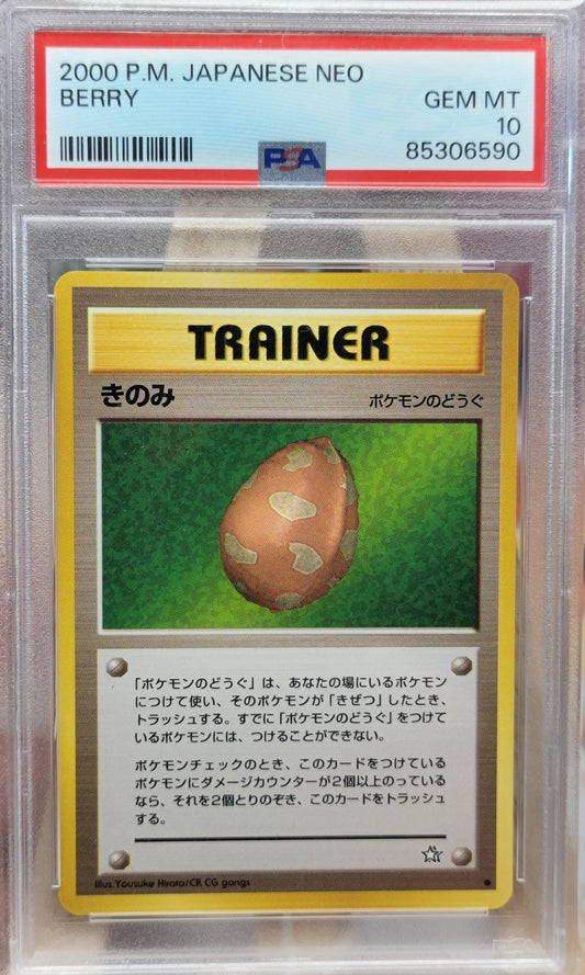 2000 Japanese Neo - Gold, Silver, to a New World - Berry PSA10