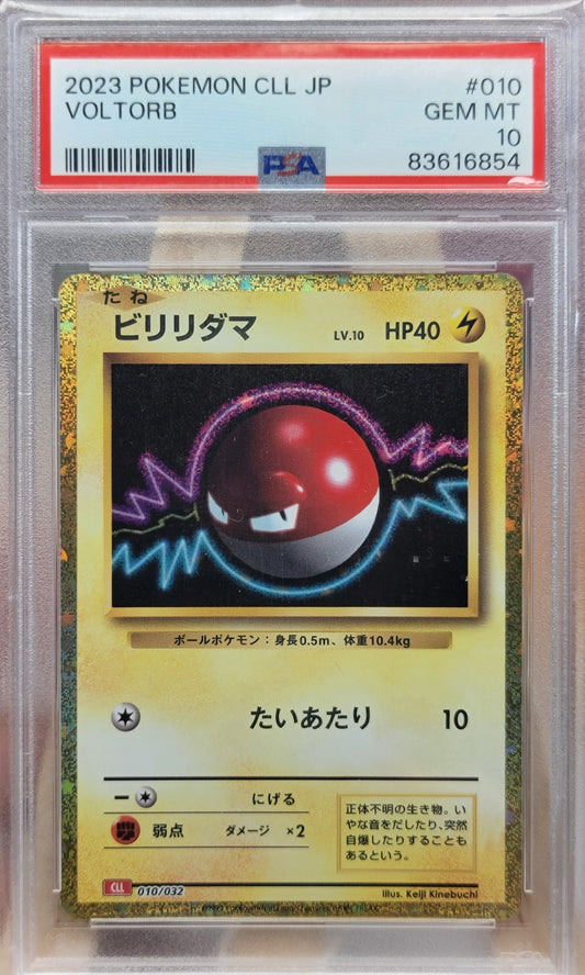 2023 Japanese Classic Collection CLL - Voltorb #10 PSA 10