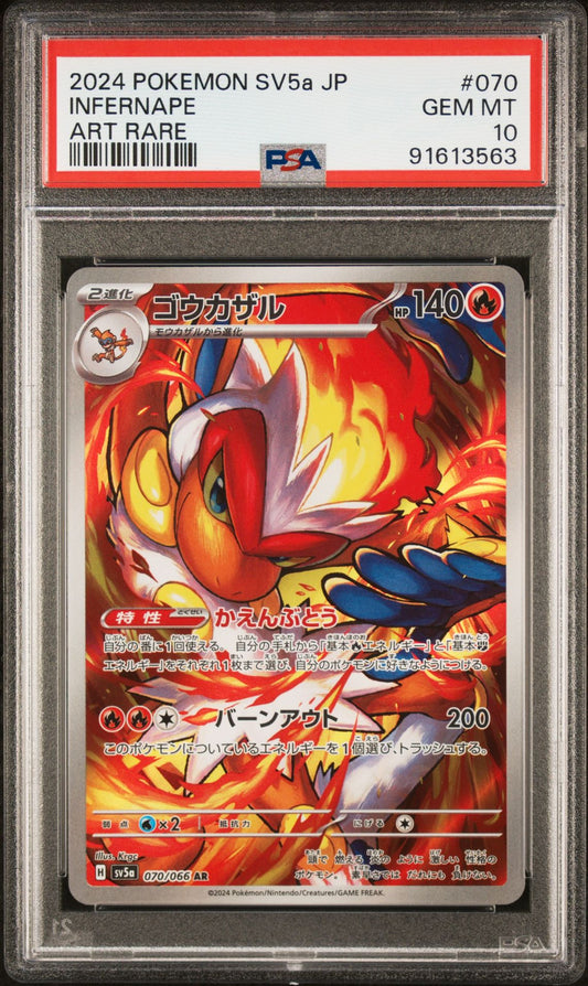 2024 Japanese Crimson Haze - Infernape #70 PSA 10