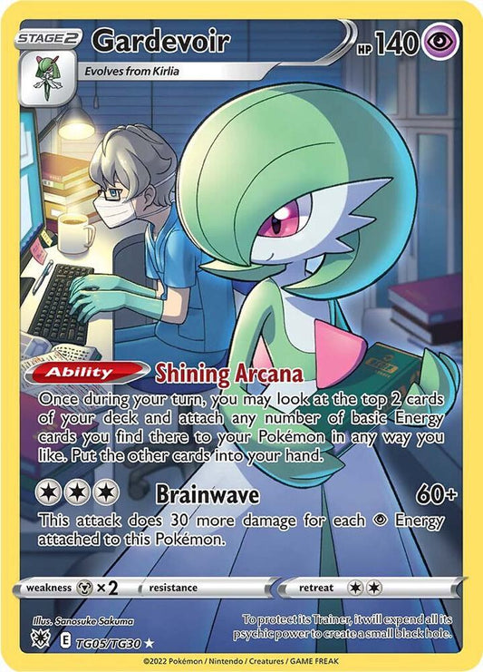 2022 Astral Radiance Trainer Gallery - Gardevoir TG05/TG30