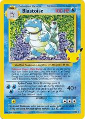 2021 25th Celebrations - Blastoise 2/102