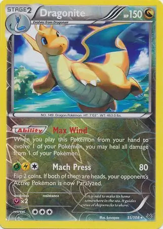 2015 Roaring Skies - Dragonite 51/108