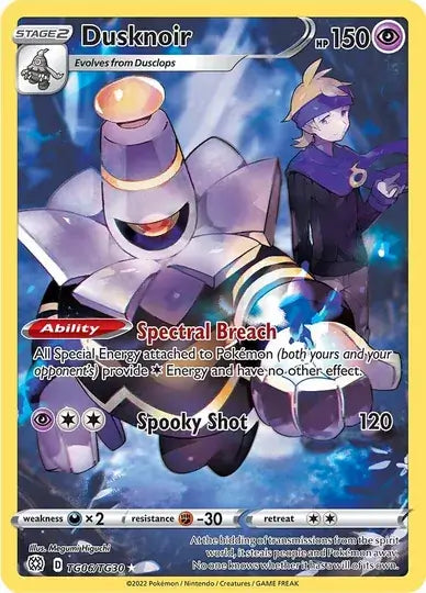 2022 Brilliant Stars Trainer Gallery - Dusknoir TG06/TG30