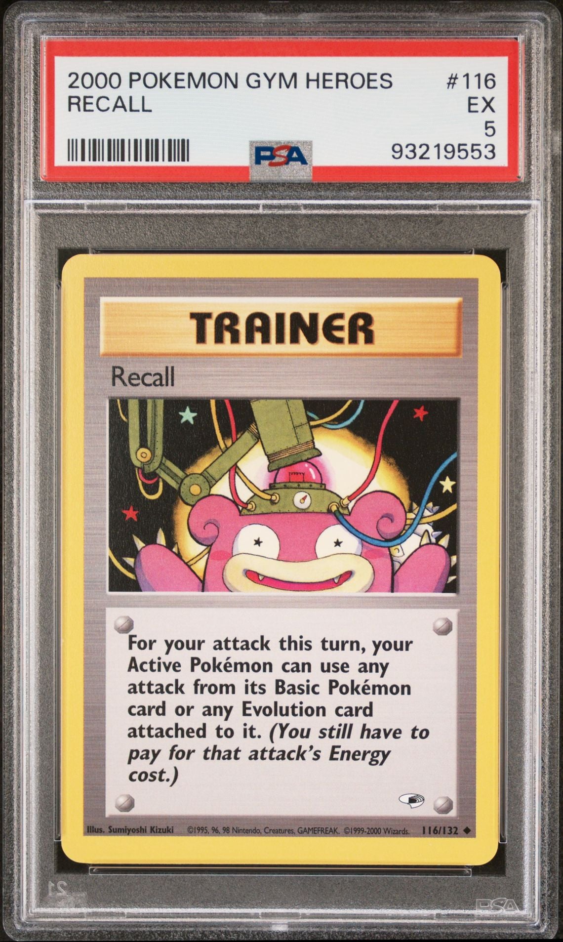 2000 GYM Heros - Recall #116 PSA 5