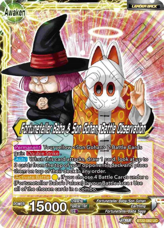 Fortuneteller Baba-Fortuneteller Baba & Son Gohan, Battle Observation-Critical Blow BT22-082 UC