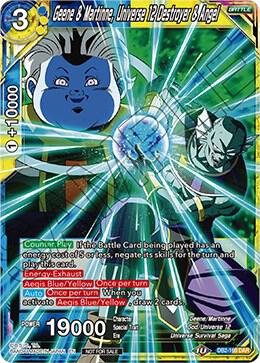 Geene & Martinne, Universe 12 Destroyer & Angel - DB2-169 DAR (Foil)