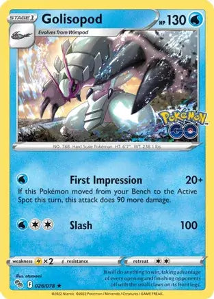 2022 Pokémon GO - Golisopod 26/78