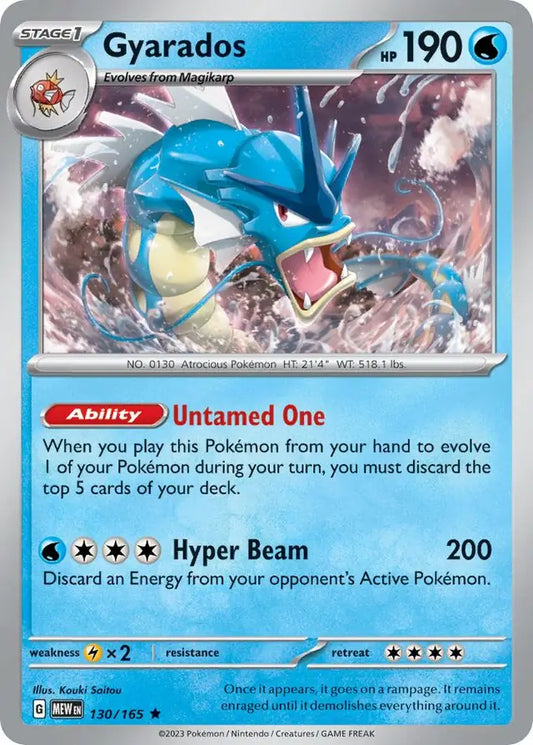 2023 Scarlet & Violet 151 - Gyarados 130/165