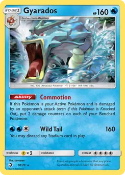 2018 Dragon Majesty - Gyarados 20/70