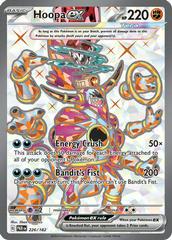 2023 Paradox Rift - Hoopa ex 226/182