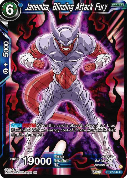 Janemba, Blinding Attack Fury - Critical Blow BT22-044 C