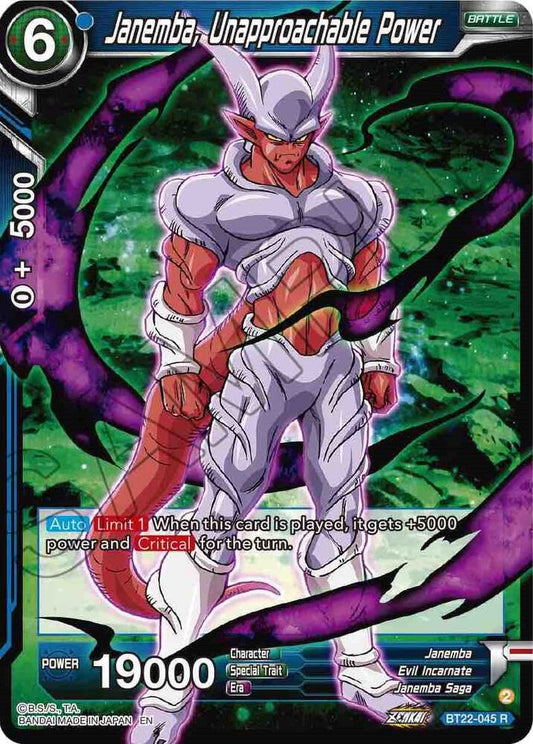 Janemba, Unapproachable Power - Critical Blow BT22-045 R