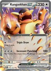 2023 Scarlet & Violet 151 - Kangaskhan Ex 115/165