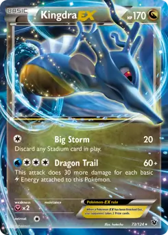 2016 Fates Collide - Kingdra EX 73/124