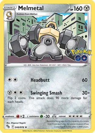 2022 Pokémon GO - Melmetal 46/78