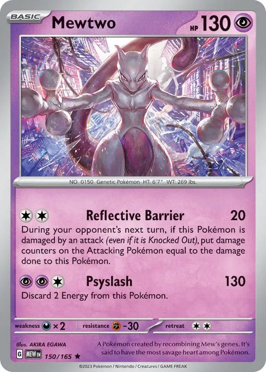 2023 Scarlet & Violet 151 - Mewtwo 150/165