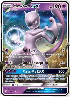 2017 Shining Legends - Mewtwo GX 39/73