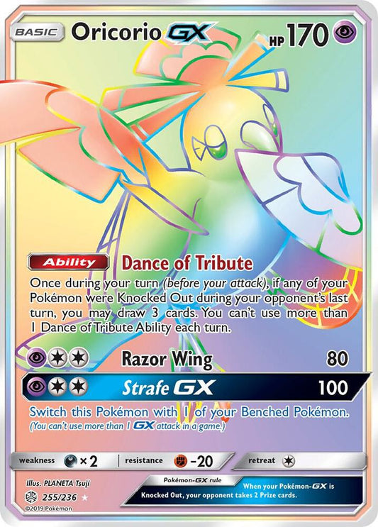 2019 Cosmic Eclipse - Oricorio GX 255/236