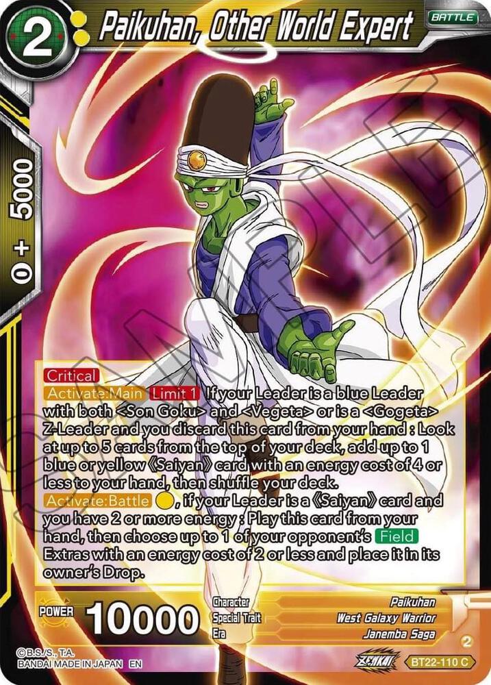 Paikuhan, Other World Expert - Critical Blow BT22-110 C