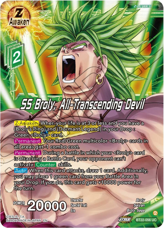 SS Broly, All-Transcending Devil-Critical Blow BT22-056 UC