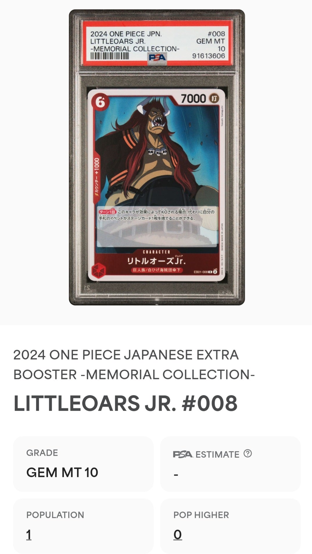 2024 Japanese One Piece Memorial Collection - LittleOars Jr. EB01-008 PSA 10