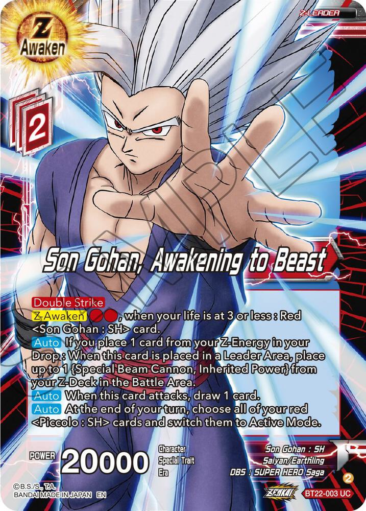 Son Gohan, Awakening to Beast-Critical Blow BT22-003 UC