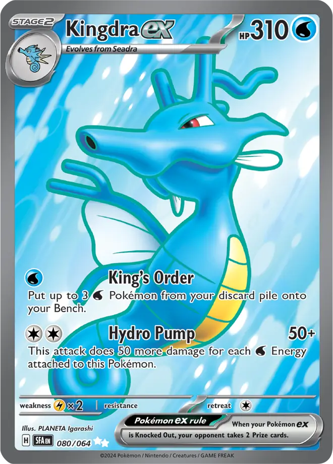 2024 Shrouded Fable - Kingdra ex 80/64