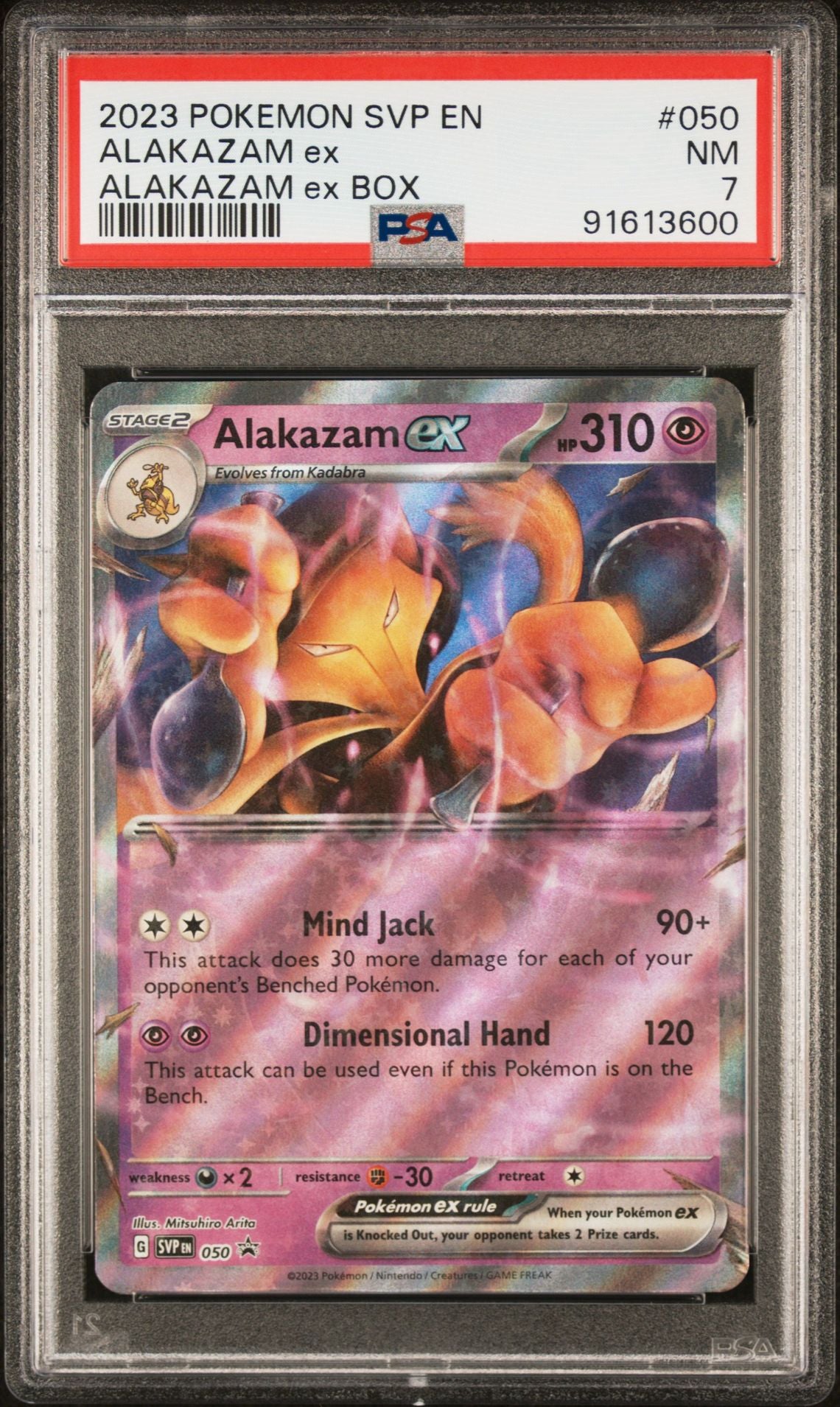 2023 Scarlet & Violet Promo - Alakazam #50 PSA 7