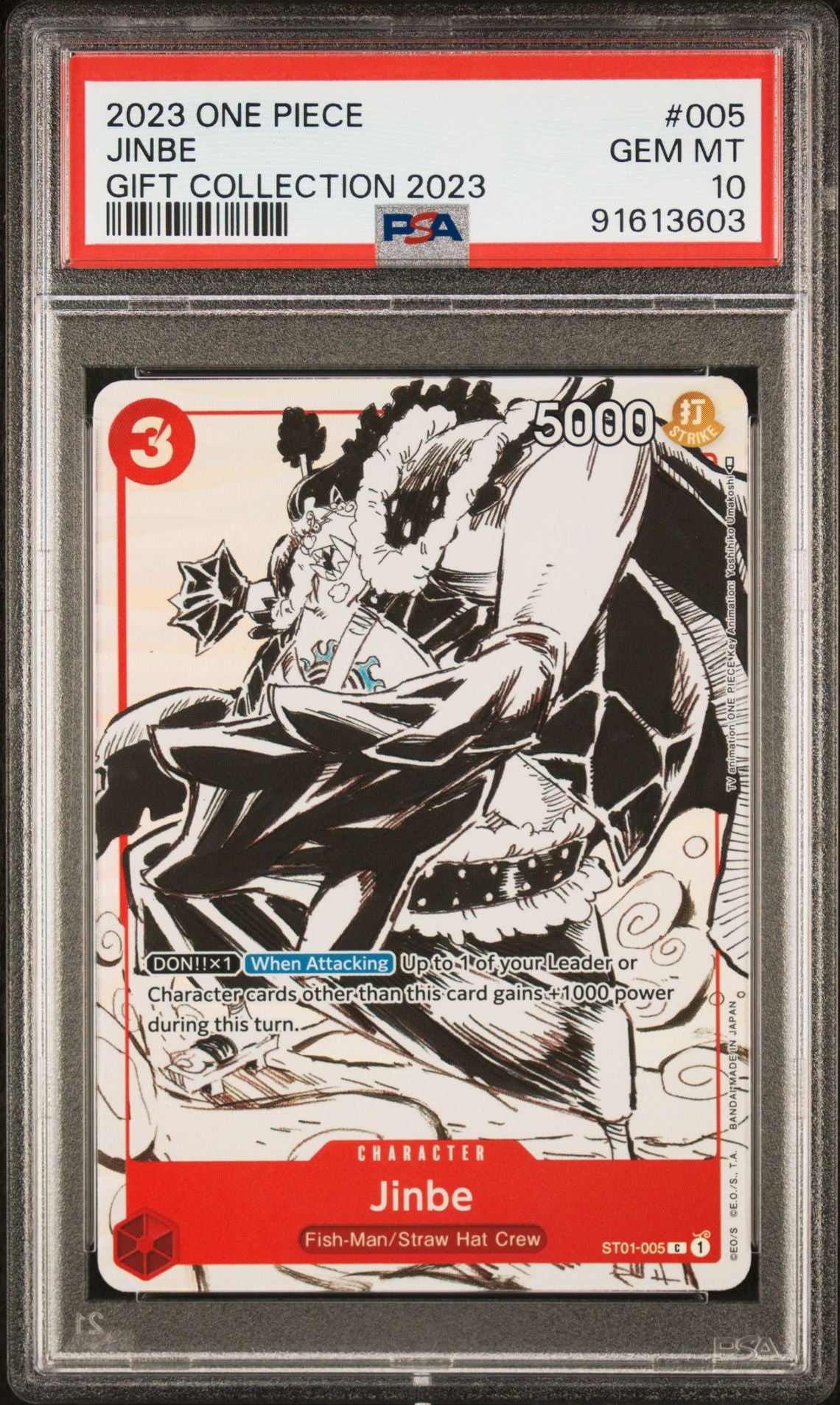 2023 One Piece Gift Collection - Jinbe ST01-005 PSA 10